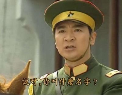 雷格生，雷恪生演过的电视剧