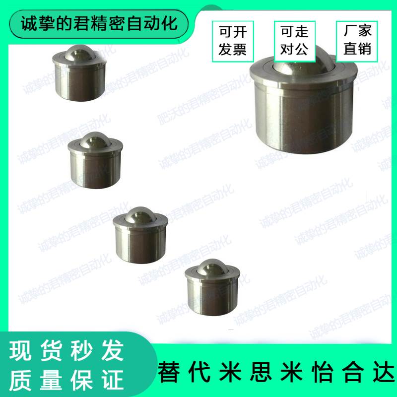 bcha，b超多少钱一次