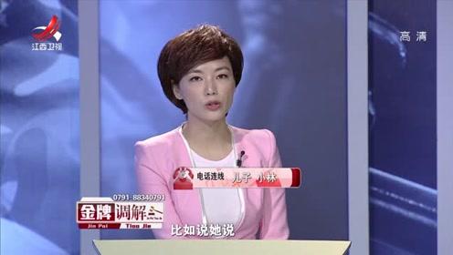 章亭，章亭的老公是谁