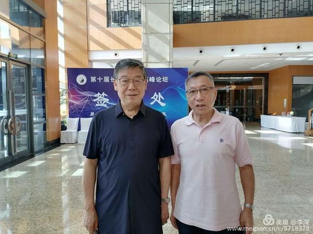 李土生，李土生简介