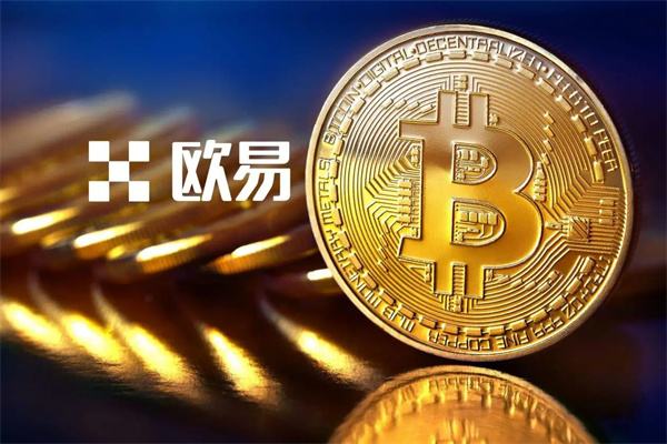 最大的数字货币交易平台的简单介绍