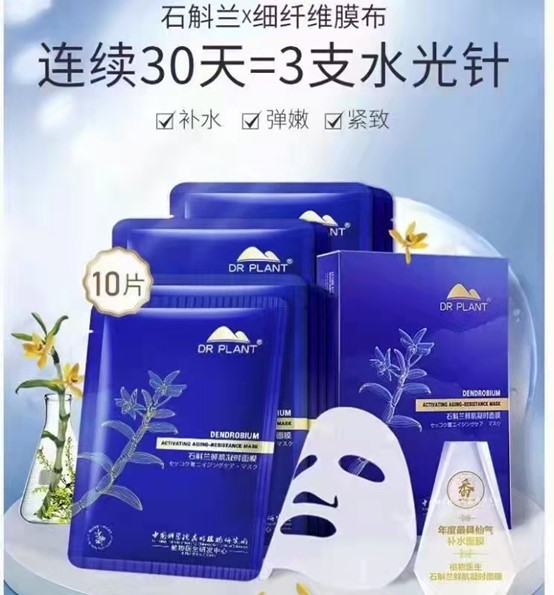 罗蔼轩，罗蔼轩跳舞