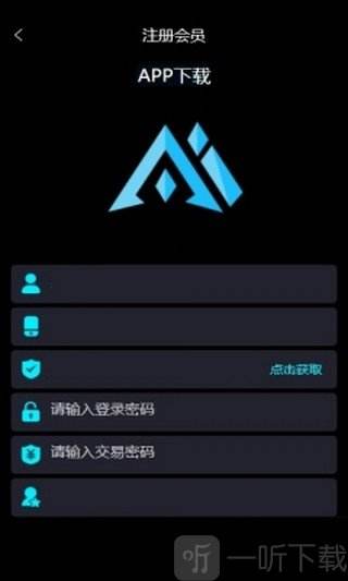 关于lunc最新交易所app下载的信息