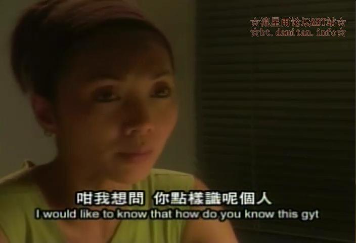 颜仟汶电影的简单介绍
