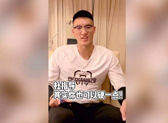 曾繁日，曾繁日身高是多少