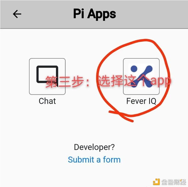 比特币钱包客户端，比特币钱包客户端keypool