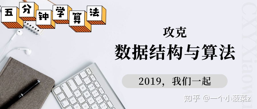 哈希算法为什么不可逆，哈希算法为什么不可逆运算