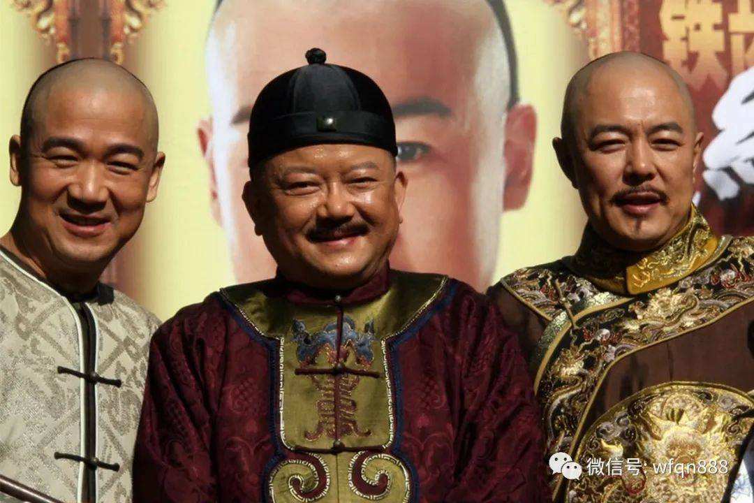 heshen，河神2电视剧免费观看完整版