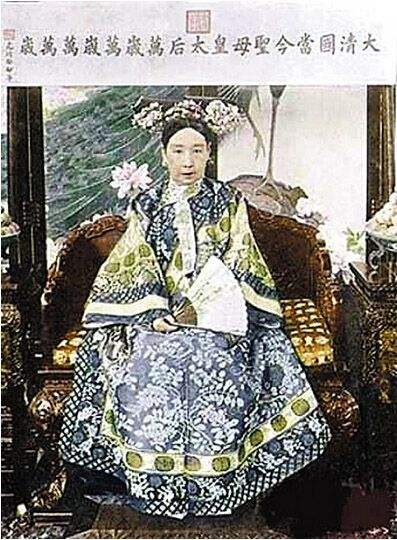 慈禧人物简介，慈禧人物简介属相