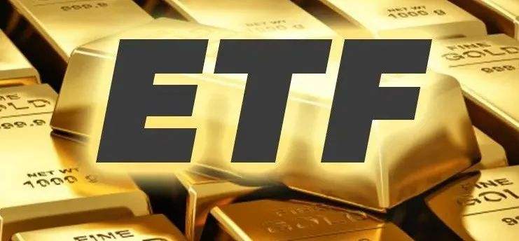 首支比特币ETF获批，sec批准比特币etf