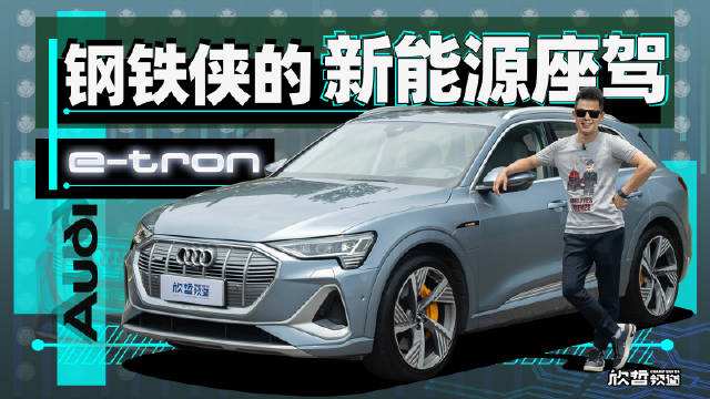 欣哲，欣哲个人资料