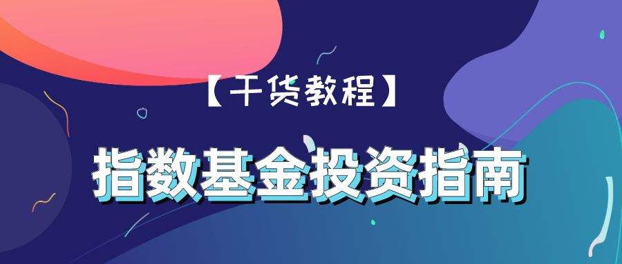 年偿债基金，年偿债基金例题