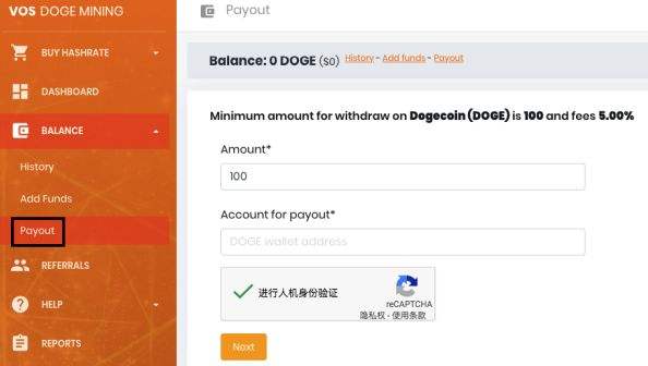 狗币最新版本手机端下载，狗狗币网app最新版下载
