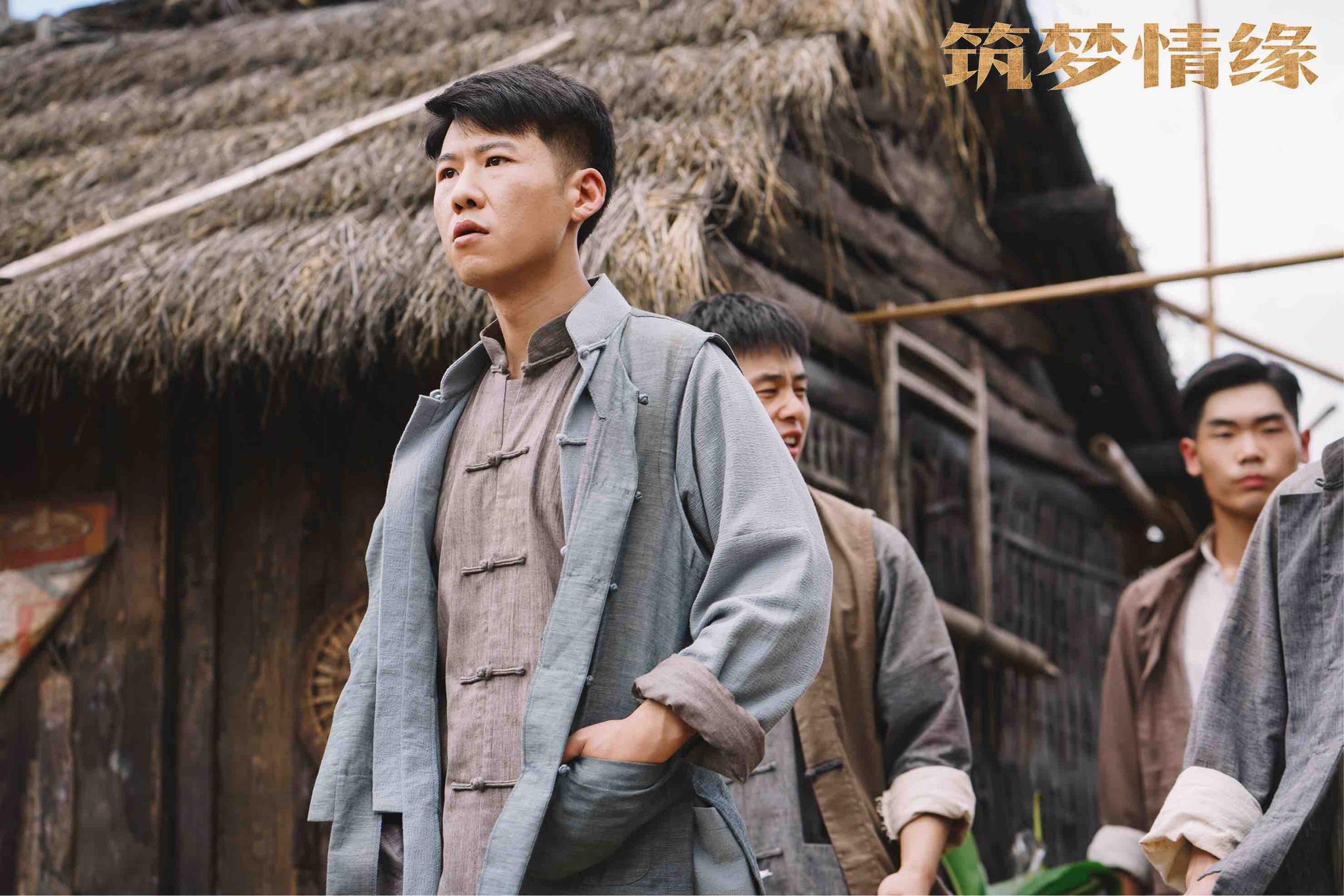 曹俊，曹俊坡
