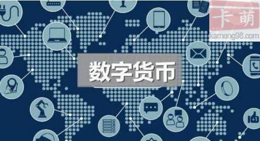 数字货币投资机构排行，数字货币投资机构越多越好?