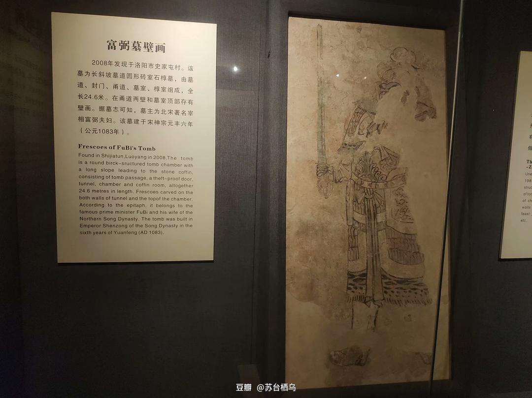 北魏宣武帝，北魏宣武帝的儿子