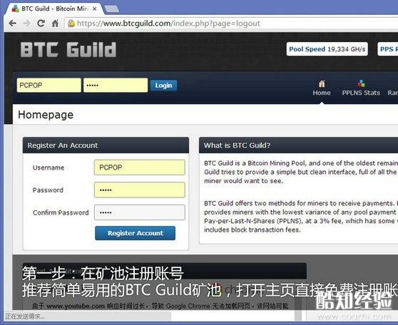 用什么软件能获取比特币，用什么软件能获取比特币的钱