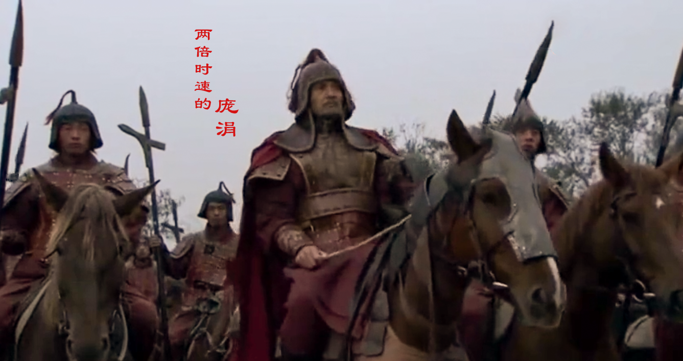 庞涓，庞涓简介资料