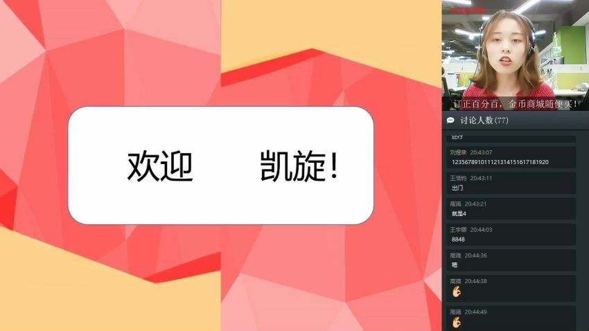 朱韬，朱韬枢
