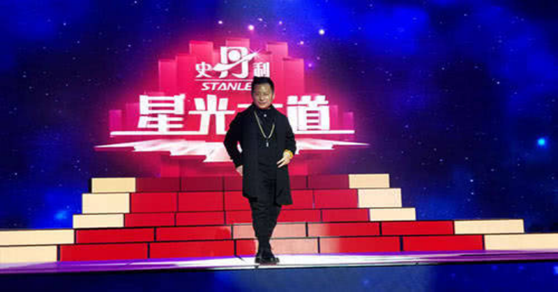 陈乃甄，陈乃甄四川哪里人