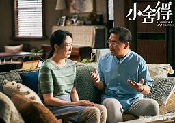 吴玉芳个人资料，吴玉芳第一任丈夫