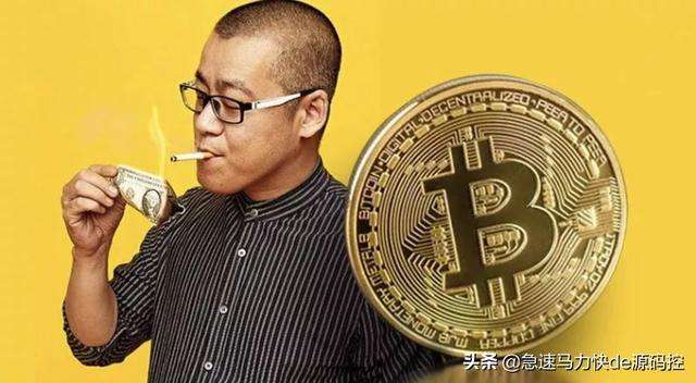 比特币创始人是谁中国，比特币创始人真实身份揭晓