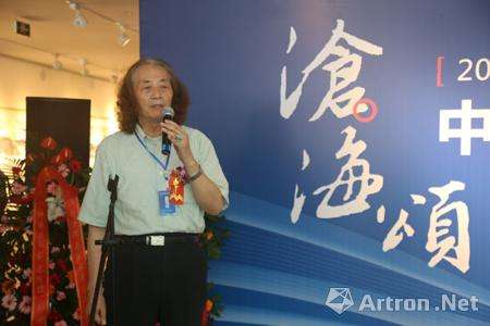 王仲，王仲闻