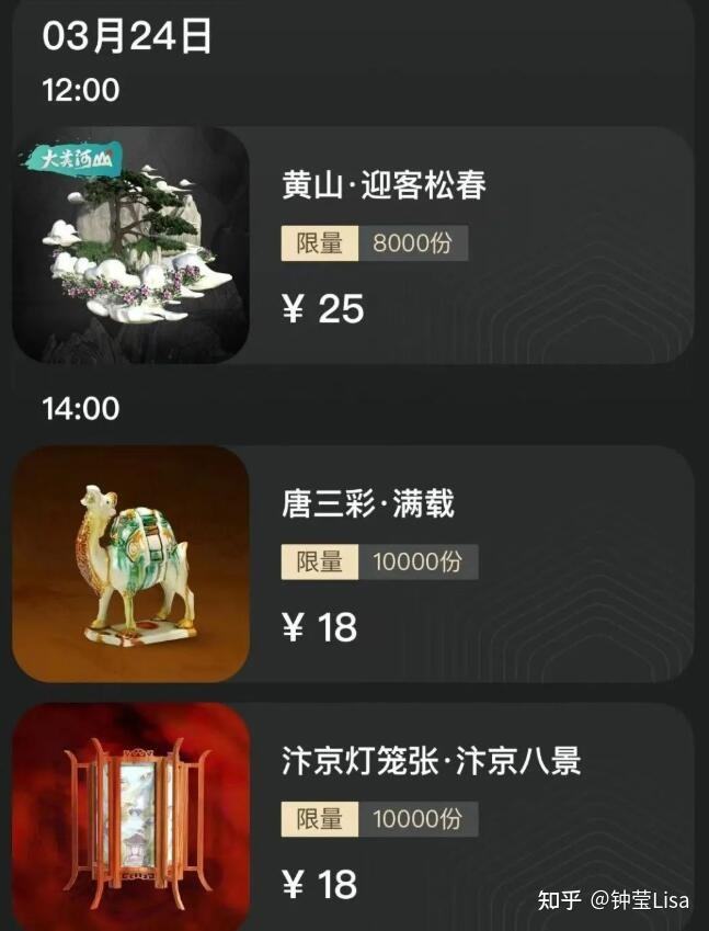 数字艺术品交易平台源码，全球艺术品数字化交易平台