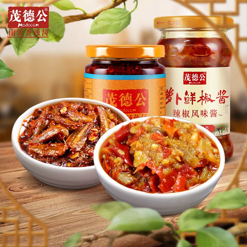 茂德公，茂德公是哪里的品牌