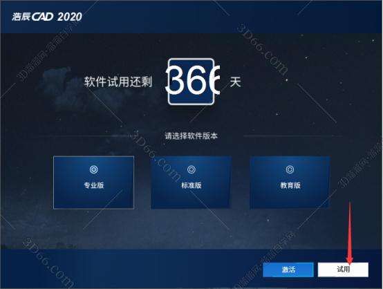 我图网破解要我图币免费下载的简单介绍