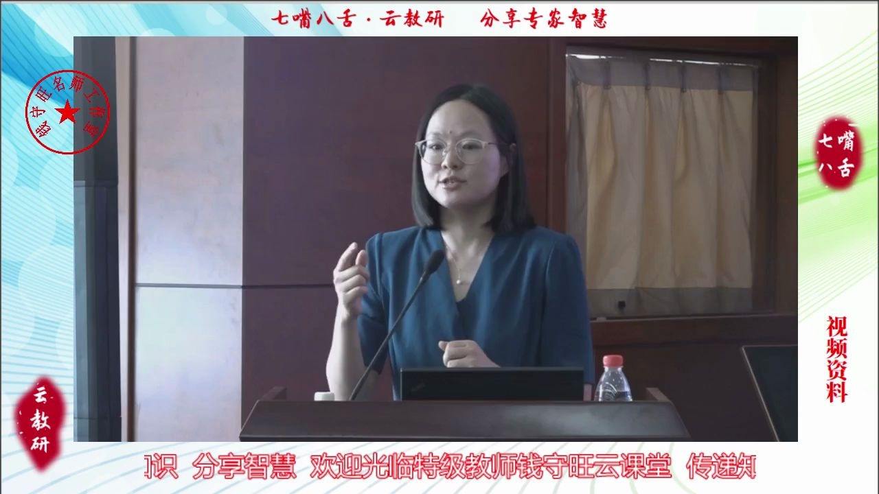 刘徽简介，刘徽简介200字