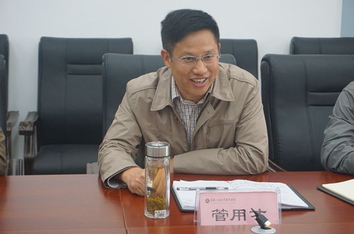 陈学文，陈学文蓝海集团