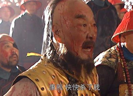 胤禄，胤禄 密嫔 晋江