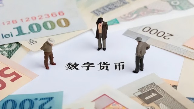 数字货币usd，数字货币usdt怎么换成人民币