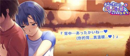安野由美的简单介绍