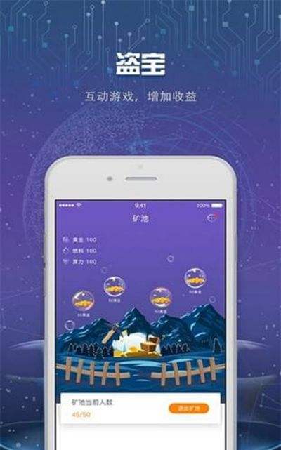 v宝币，v宝币官网