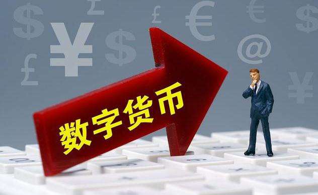 数字货币派币的价格，数字货币派币的价格是多少
