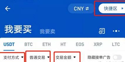 包含狗狗币国外有交易平台的词条