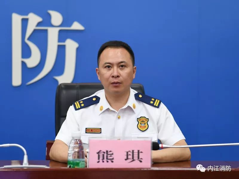 熊琪，熊琪的照片