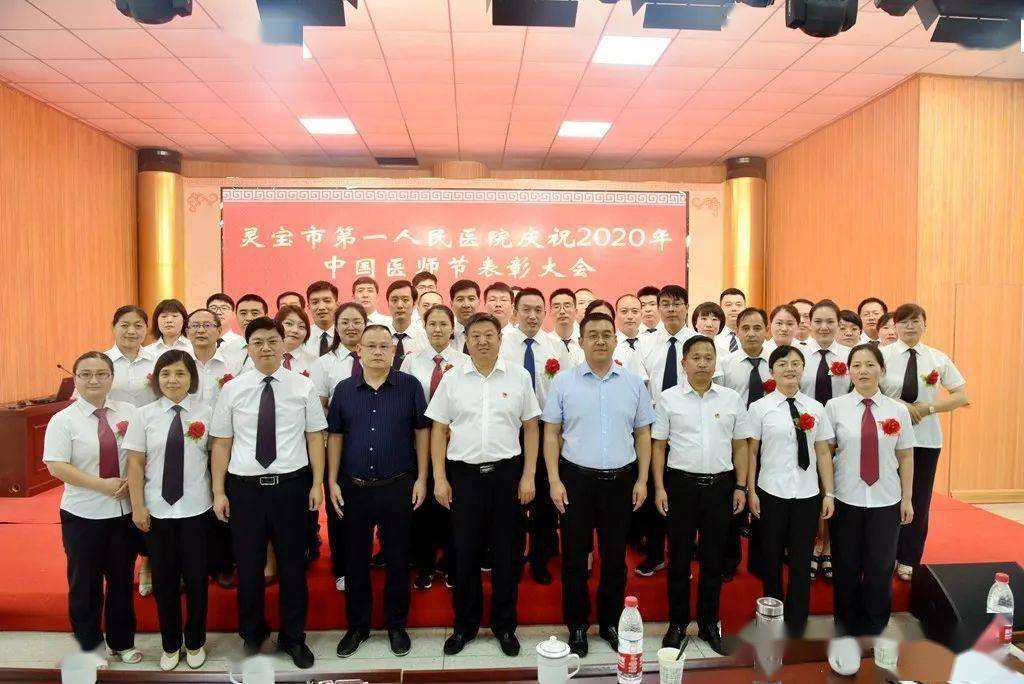 崔中华，崔忠华个人资料