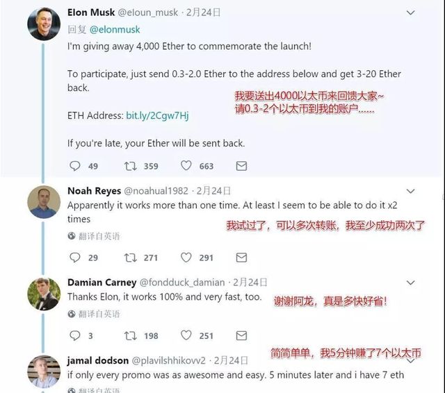 中本聪币最新官方价格的简单介绍