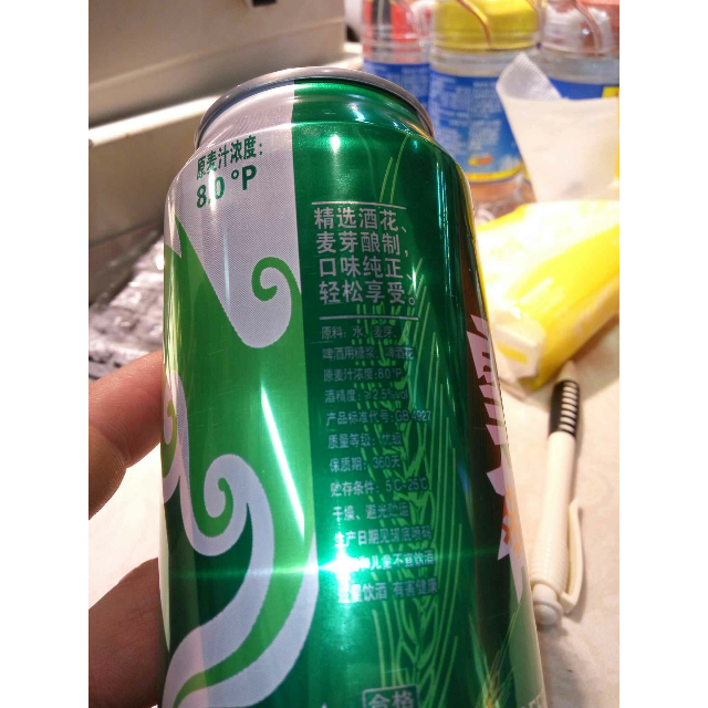 雪花啤酒股票，雪花啤酒股票00291
