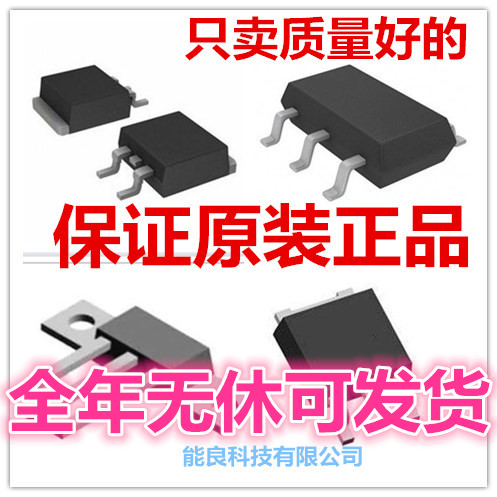 nmc，牛魔酬宾是什么意思