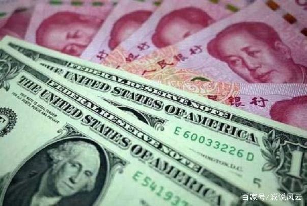 52美金换算人民币，52美金换算人民币多少钱