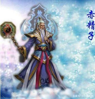 广成子，广成子是什么意思
