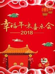 关于欲满杏林的信息