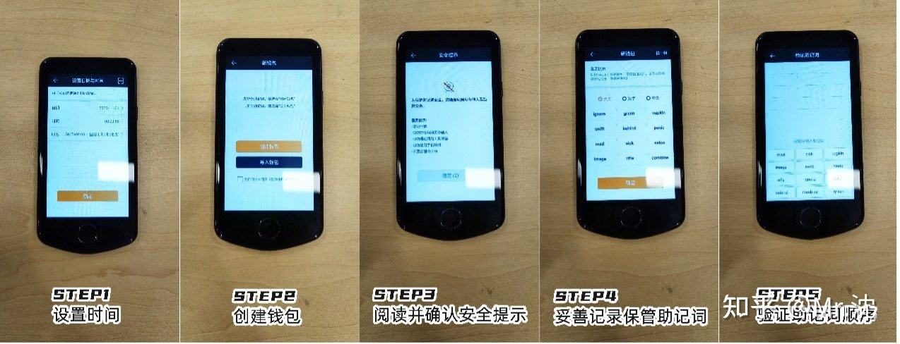 脑钱包安全吗，钱包这个软件安全吗