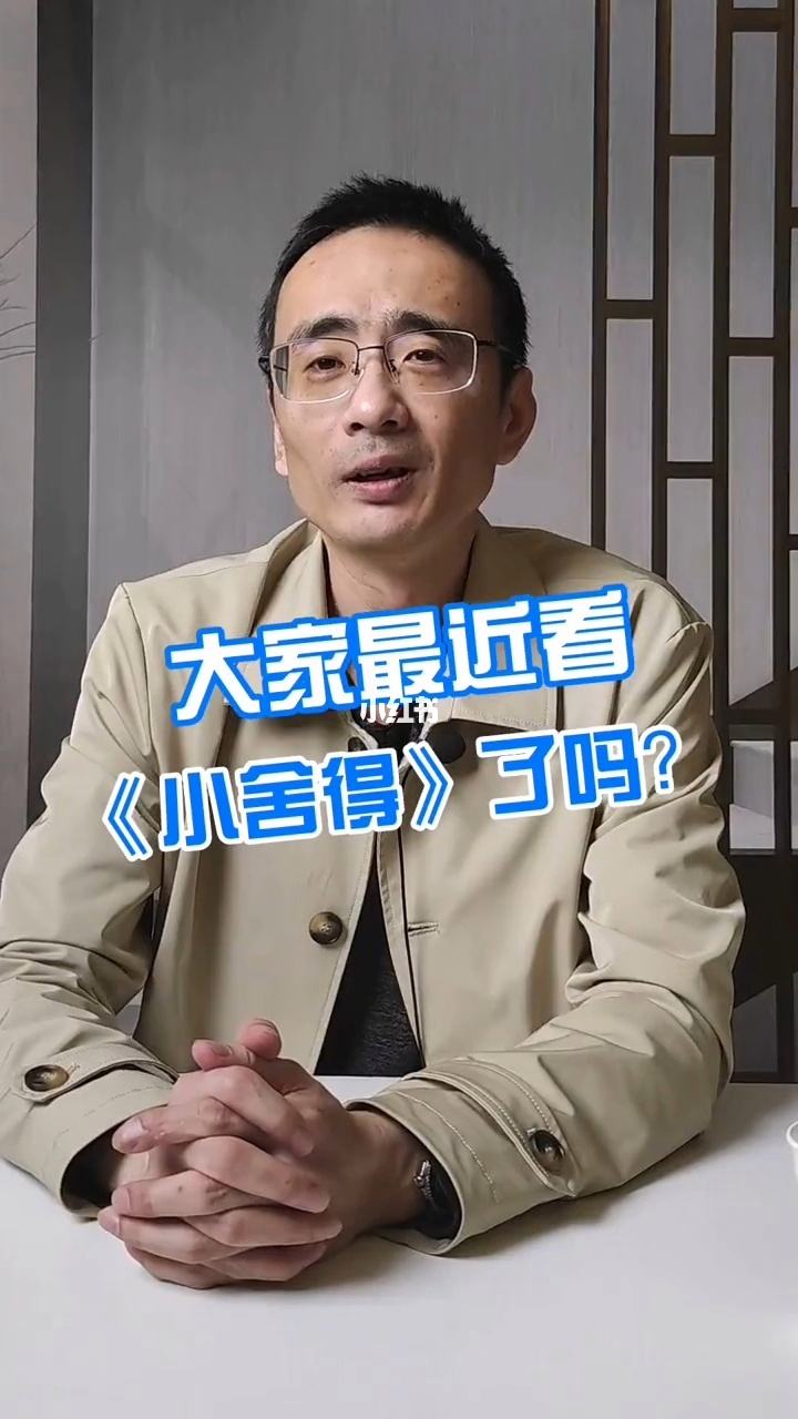 刘威个人资料简介，相声刘威个人资料简介