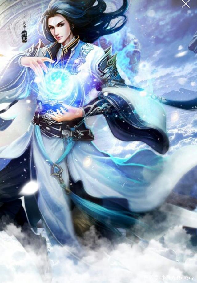 遮天狠人大帝，遮天狠人大帝是男是女