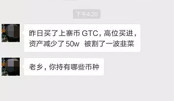 比特币公众号知乎，比特币公众号知乎推荐